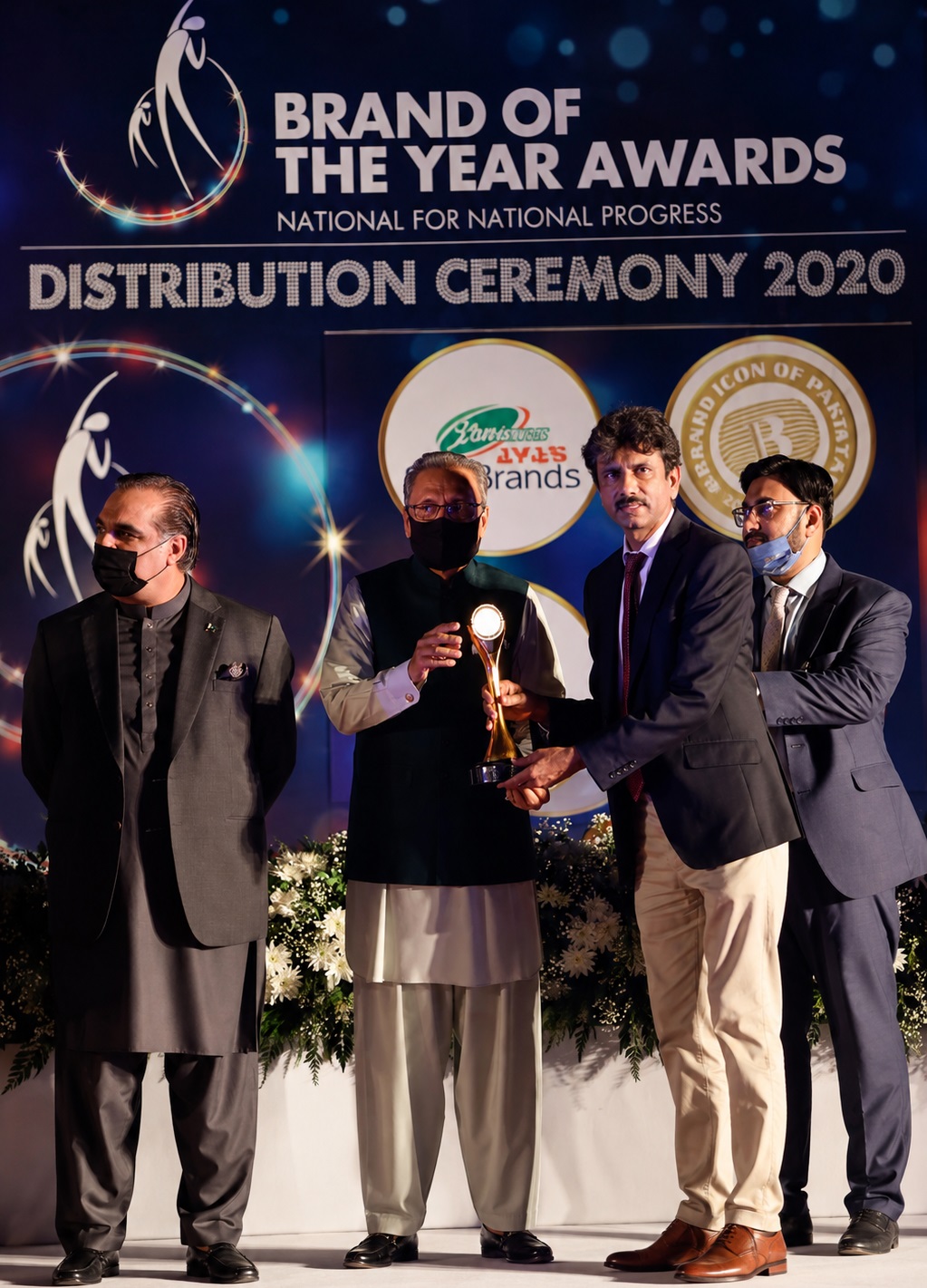 Aziz ul Haq Rao
